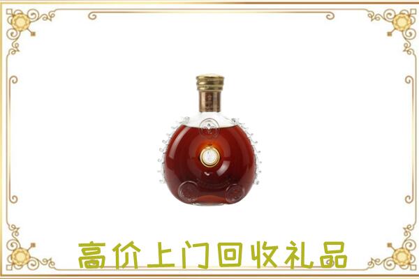 平舆县附近回收路易十三