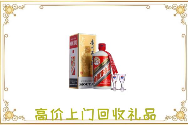 平舆县回收茅台酒