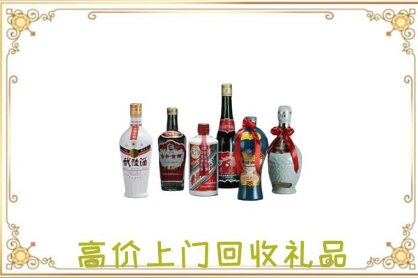 平舆县附近回收名酒